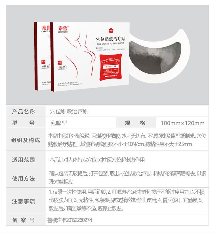 1728463037990523.jpeg 裁剪旋轉(zhuǎn) (1).jpeg