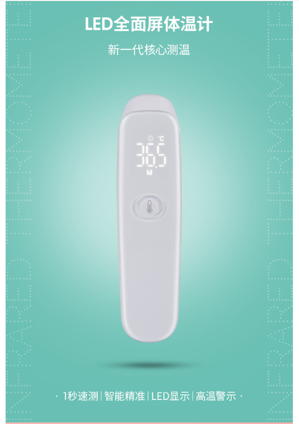 1729644365926958.png 2.png