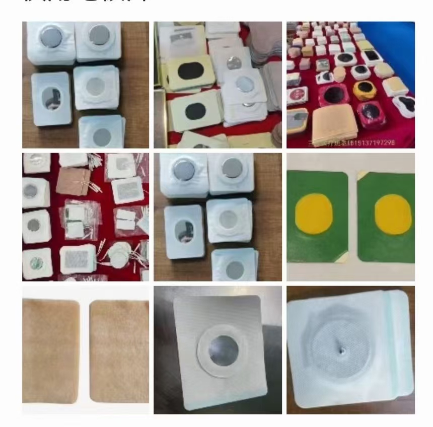 1730859393332418.jpg 微信圖片_20241106100925.jpg