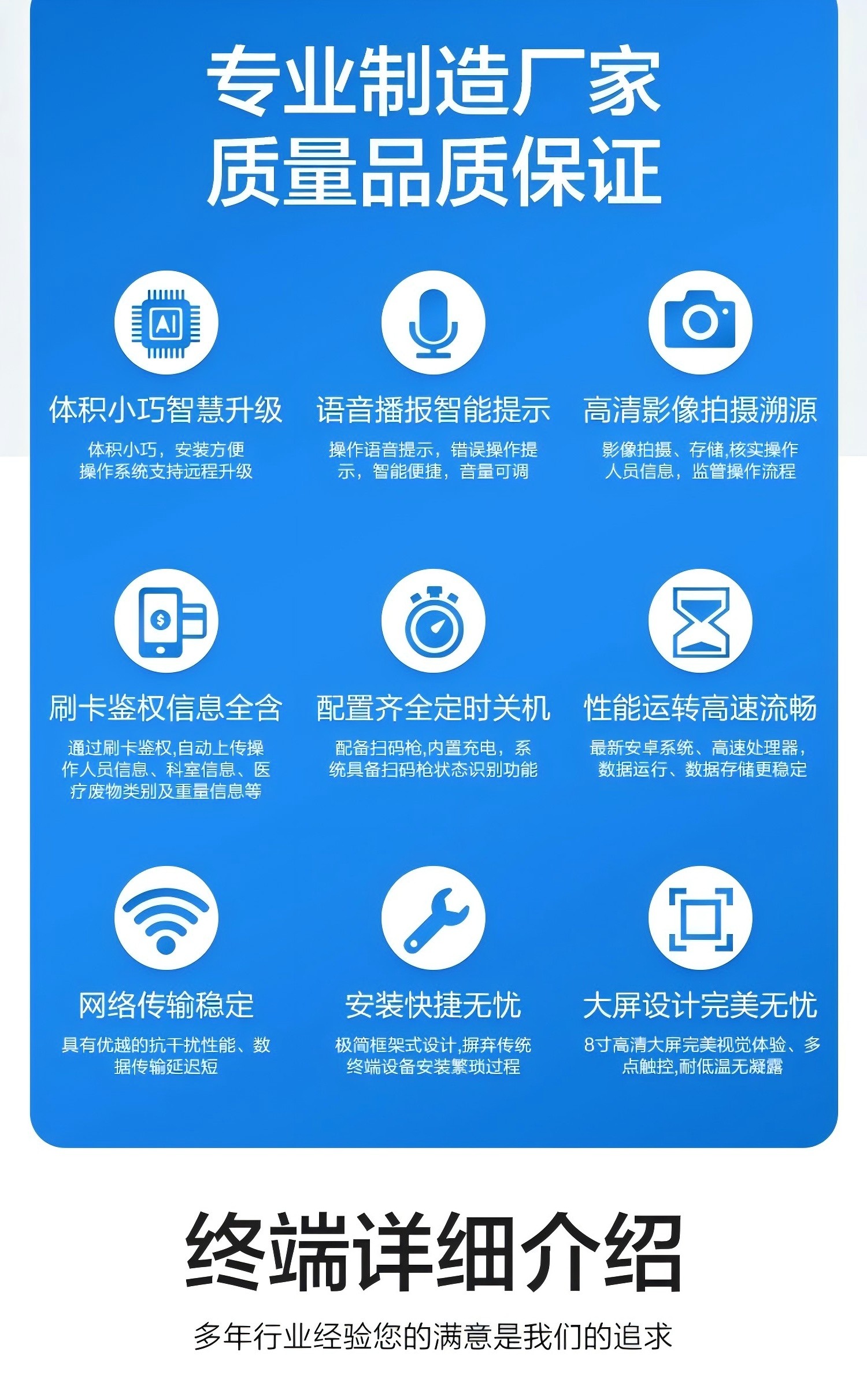 1731659567363305.jpg 2.jpg