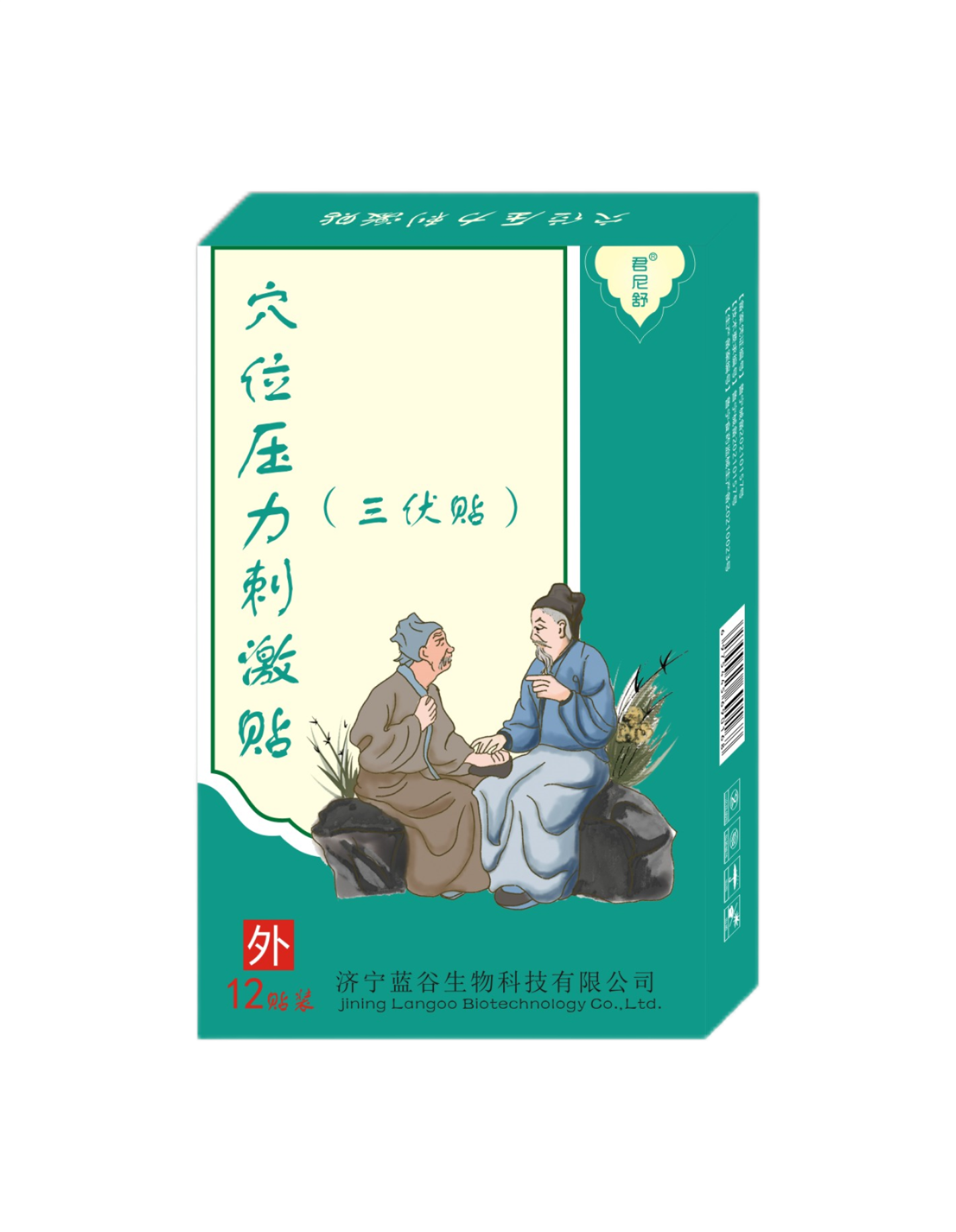 1732068178985488.png 806e77c71ff773c4db3a9ca068ed5c8(1).png