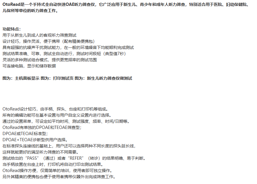 1732755301157555.png image.png