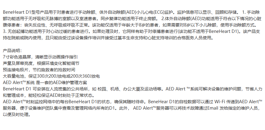 1733463366316886.png image.png