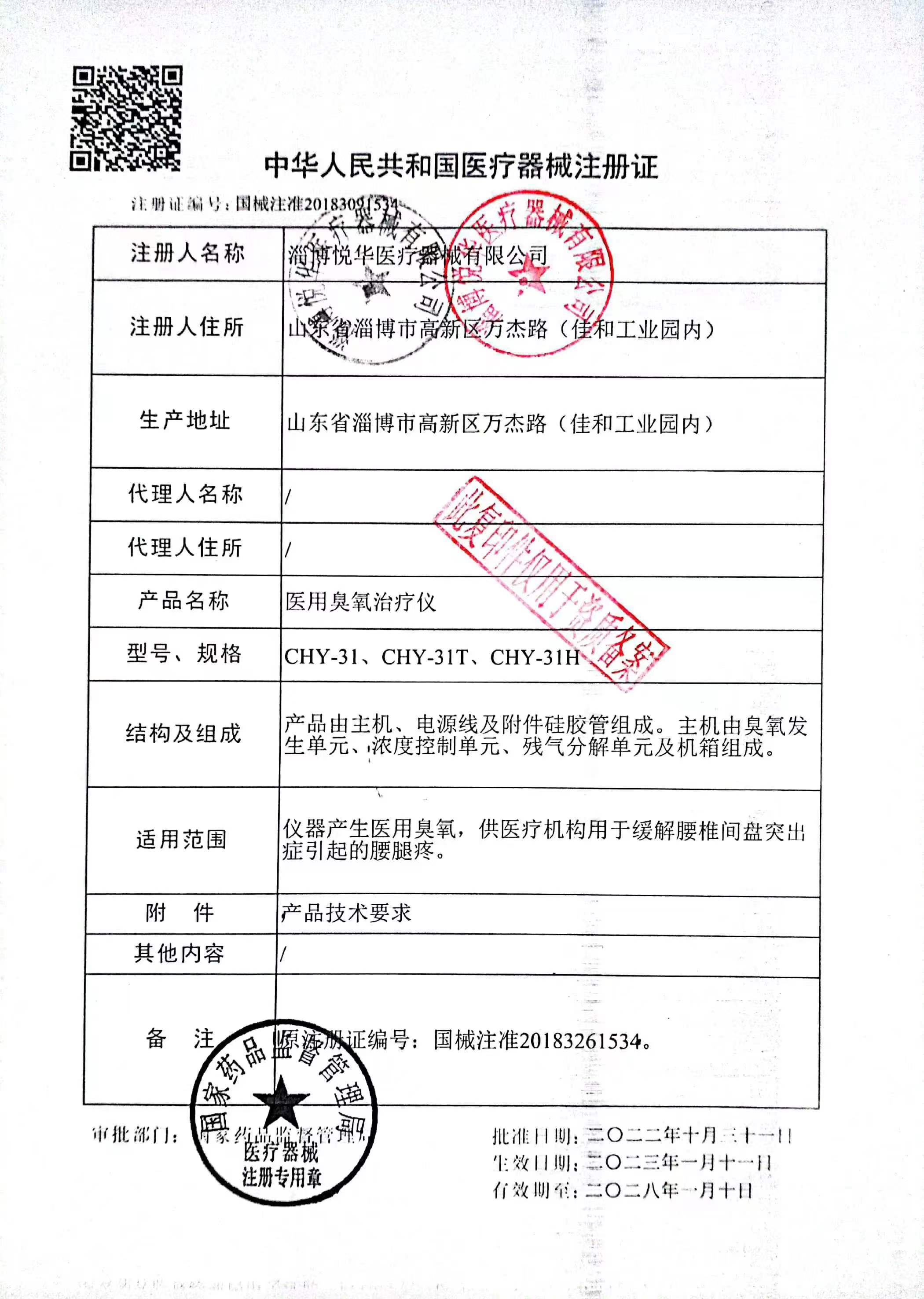 1734488447840356.jpg 353f2a91e4a020656781f9e3ac44361.jpg