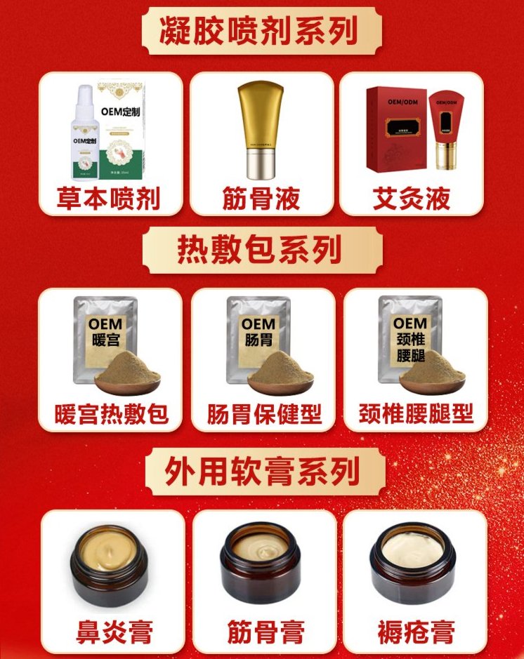 裁剪旋轉(zhuǎn) (5).jpeg