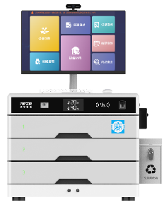 1743063497756107.png 圖片3.png