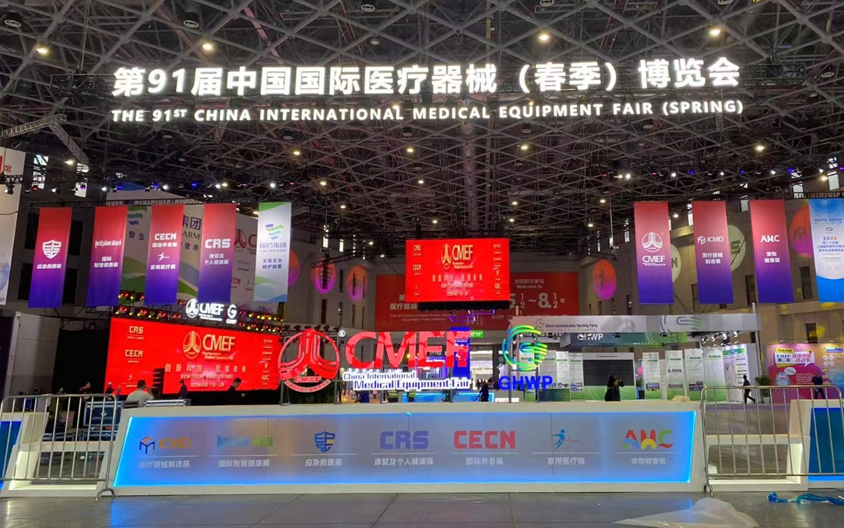 1744941044265944.png 微信截圖_20250409181405.png