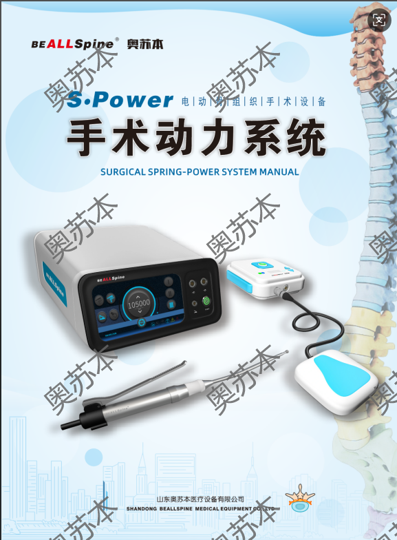 1749264336678758.png 24c0505360d052ad68e58b1857b6fcc.png