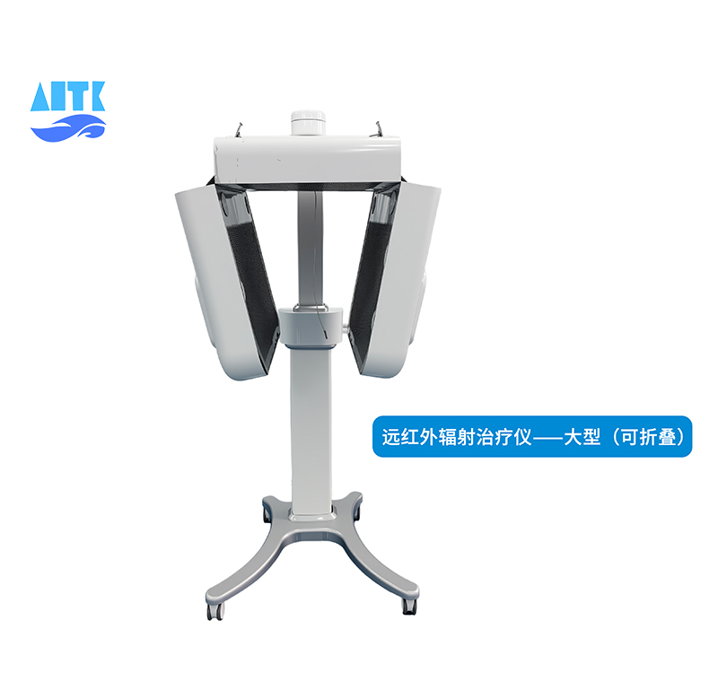1751533573698420.jpg 遠紅外輻射治療儀-三折疊800+750.jpg