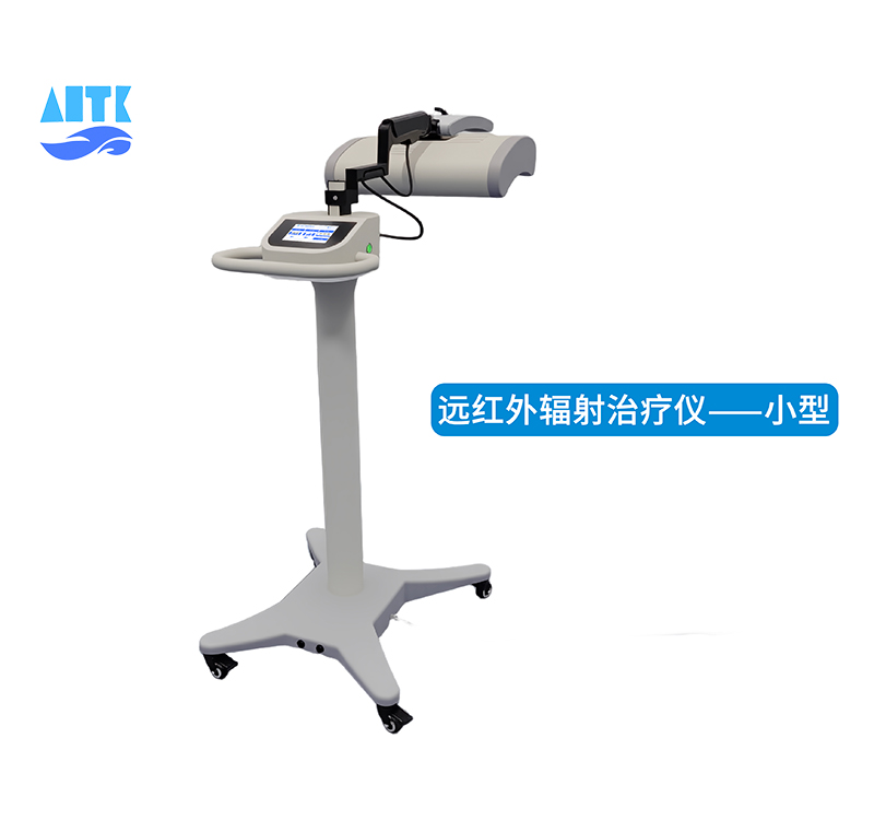 1751533630451423.jpg 遠紅外輻射治療儀-小型800+750.jpg
