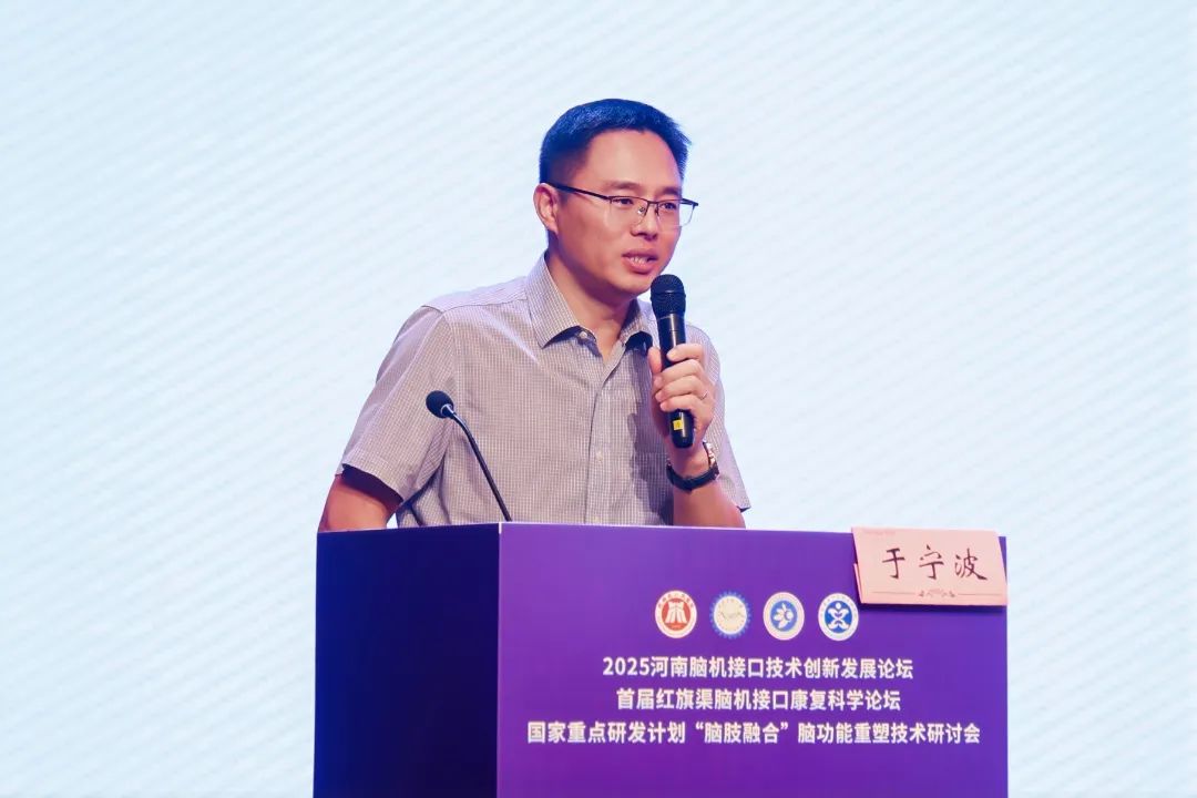 微信圖片_2025-08-24_110946_635.jpg 微信圖片_2025-08-24_110946_635.jpg