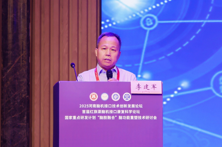 微信圖片_2025-08-24_113523_053.png 微信圖片_2025-08-24_113523_053.png