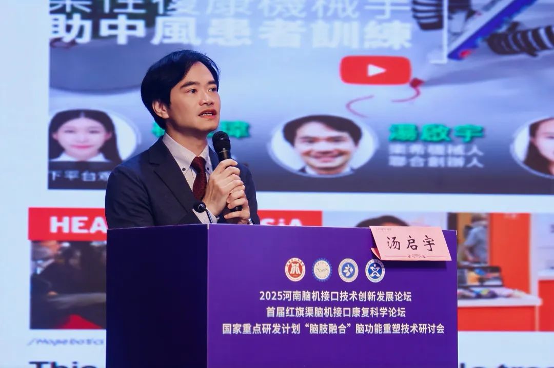 微信圖片_2025-08-24_110939_772.jpg 微信圖片_2025-08-24_110939_772.jpg