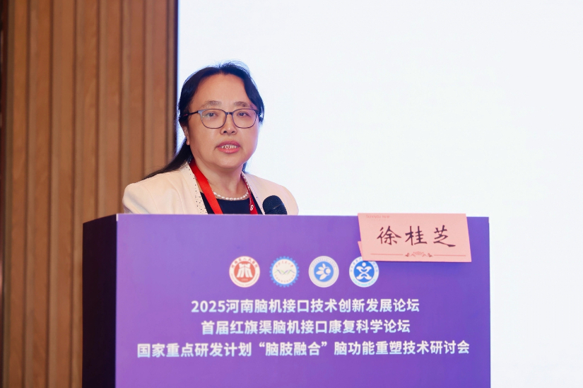 微信圖片_2025-08-24_111011_950.png 微信圖片_2025-08-24_111011_950.png