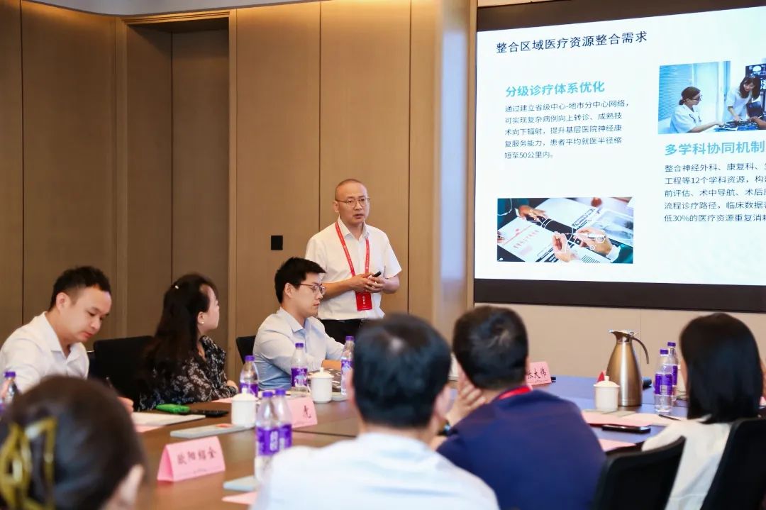 微信圖片_2025-08-24_112501_628.jpg 微信圖片_2025-08-24_112501_628.jpg