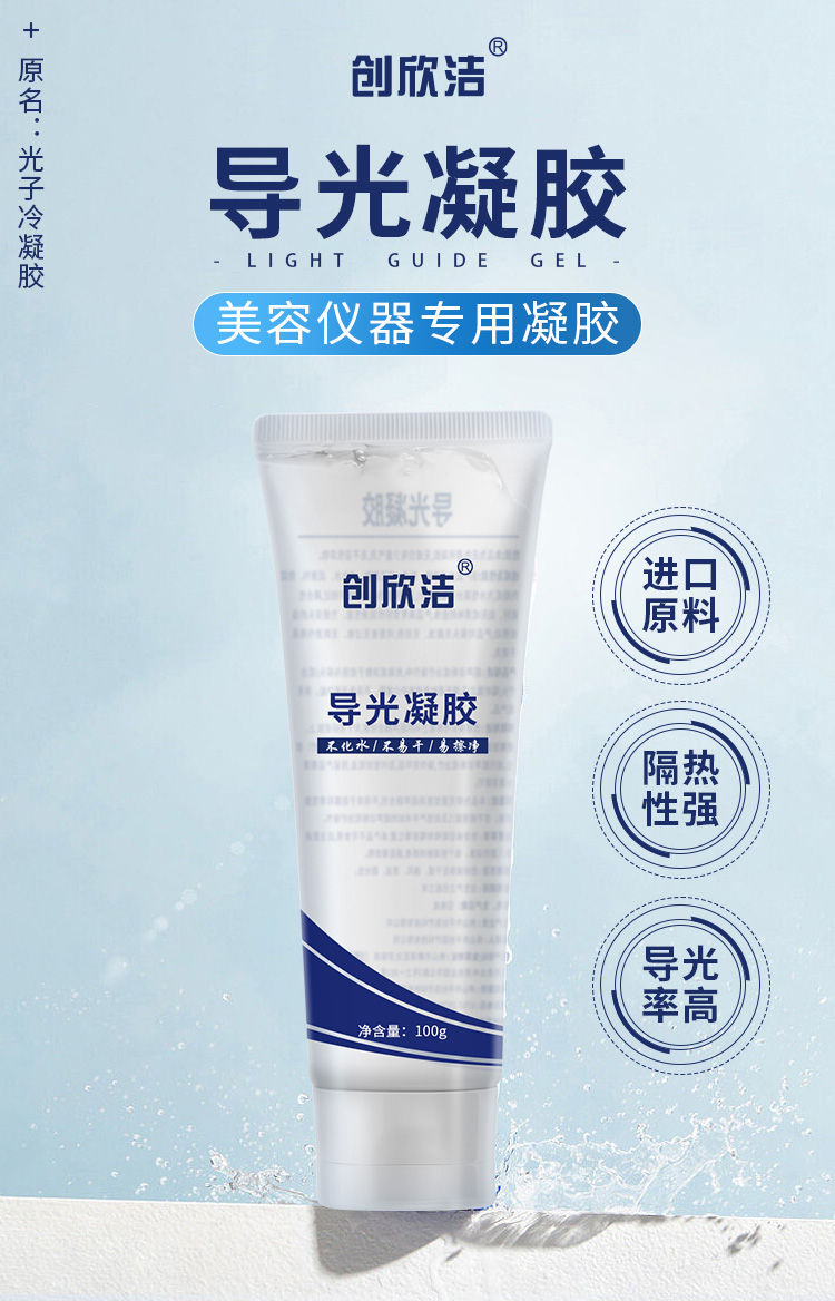 1756186402406629.png 微信圖片_2025-08-11_102342_402.png