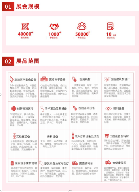 1757562382184984.png image.png