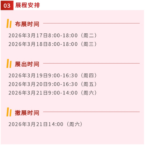 1757562414695802.png image.png