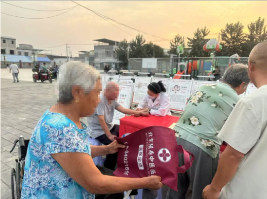 1757897794589753.png image.png